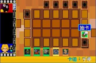 游戏王EX2006存档丢失怎么办？找回存档的实用技巧