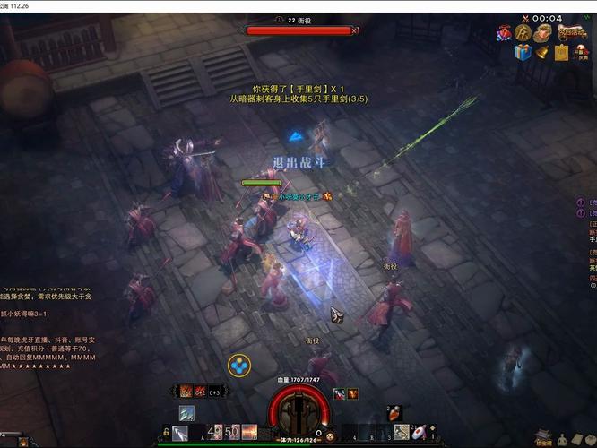 斗战神黑风小妖本源技能测试：收益分析与解读