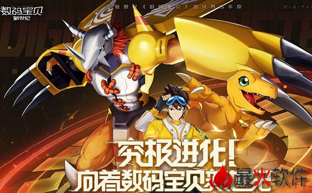 想玩新天域0.2？这篇游戏介绍就够了！