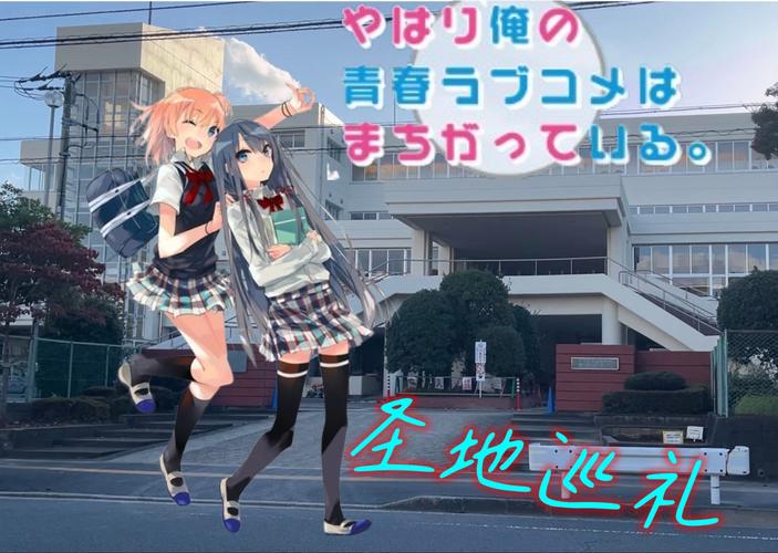 我的早年生活绅士游戏：满满的青春和回忆