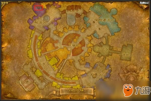 夏琳奈尔在哪?魔兽世界达纳苏斯宠物商人位置及宠物介绍