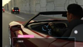 午夜天堂游戏下载安全吗?资源下载及安全性分析