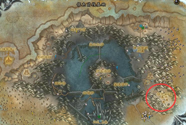 魔兽世界贫民窟声望获取指南：任务奖励与商人