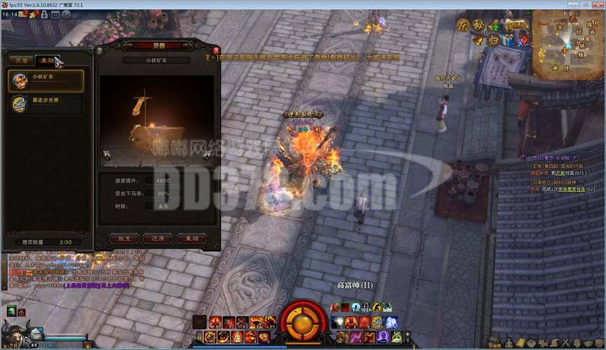 斗战神黑风小妖本源技能测试：收益分析与解读