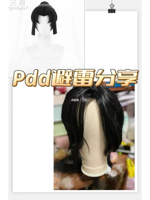 coser1下载地址分享:避免踩坑的实用下载指南