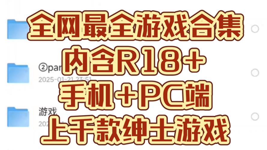 SOA续集绅士游戏体验：好玩吗？值得一玩吗？