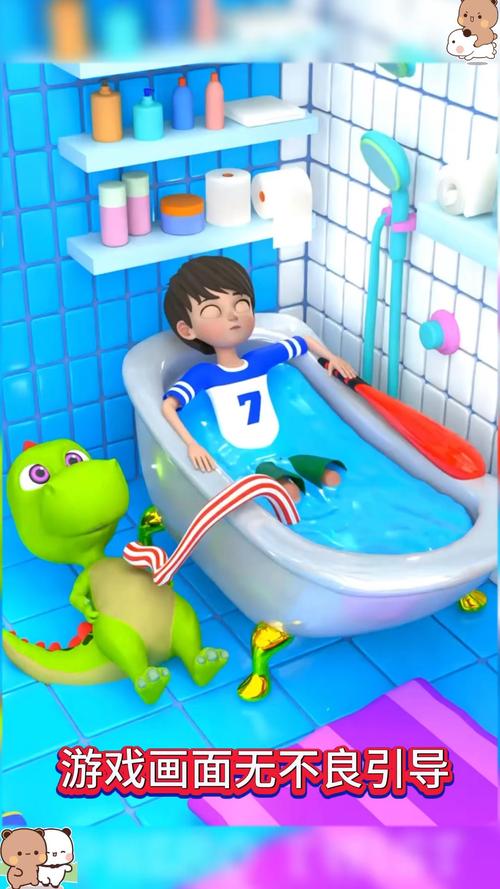 9433小游戏推荐：好玩的休闲游戏都在这里！