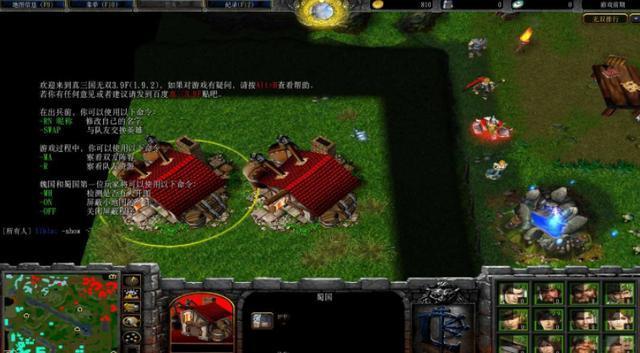 真3:那些年我们一起玩过的经典地图回忆