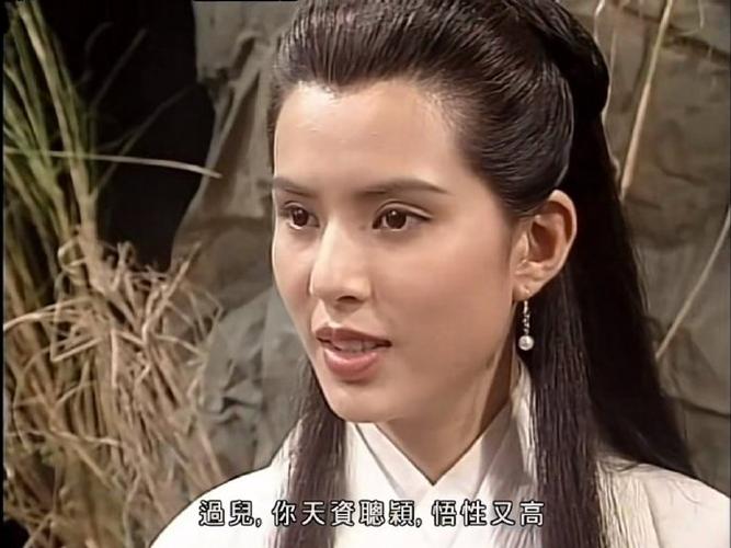 神雕侠侣杨过:十六年等待,小龙女终成眷属