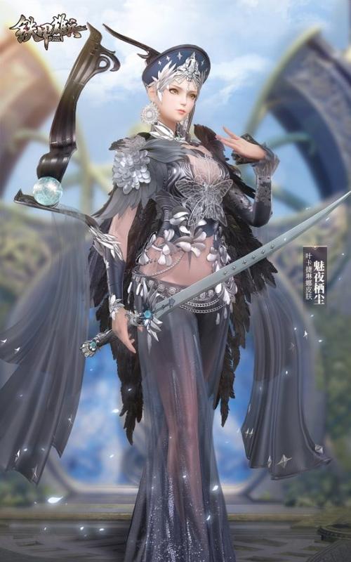 叶子猪：专业游戏资讯，玩家的必备网站！