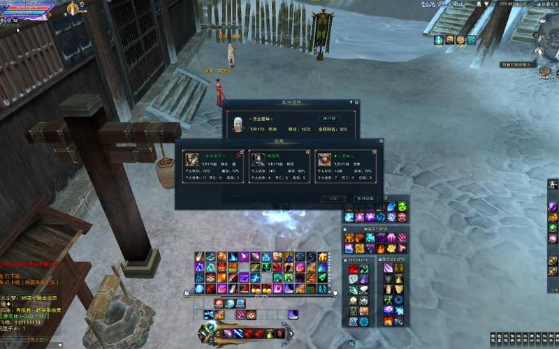 诛仙2怀光如何加点？最全面的技能加点技巧分享