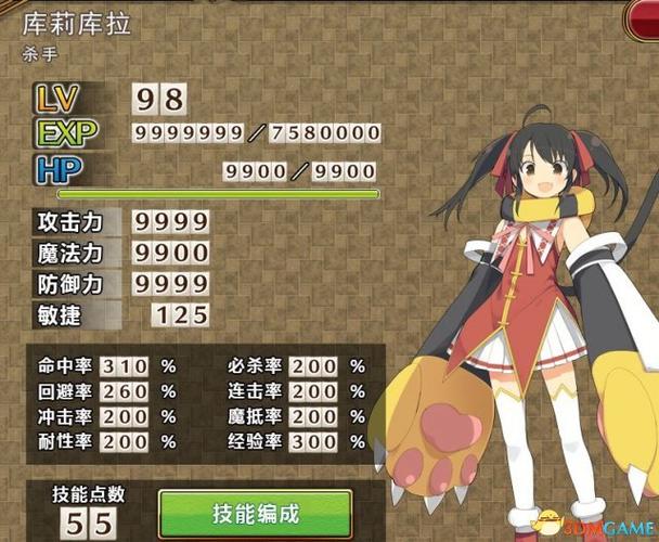 急寻夏娃年代记1下载?这里有你想要的资源