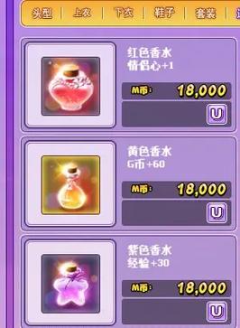 超简单劲舞步子分解:新手快速入门指南