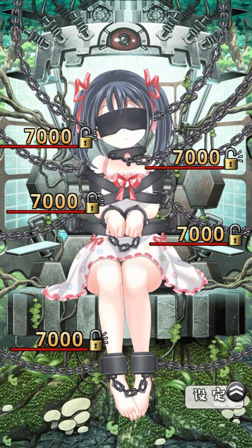 拘束少女游戏下载：体验刺激的解谜冒险