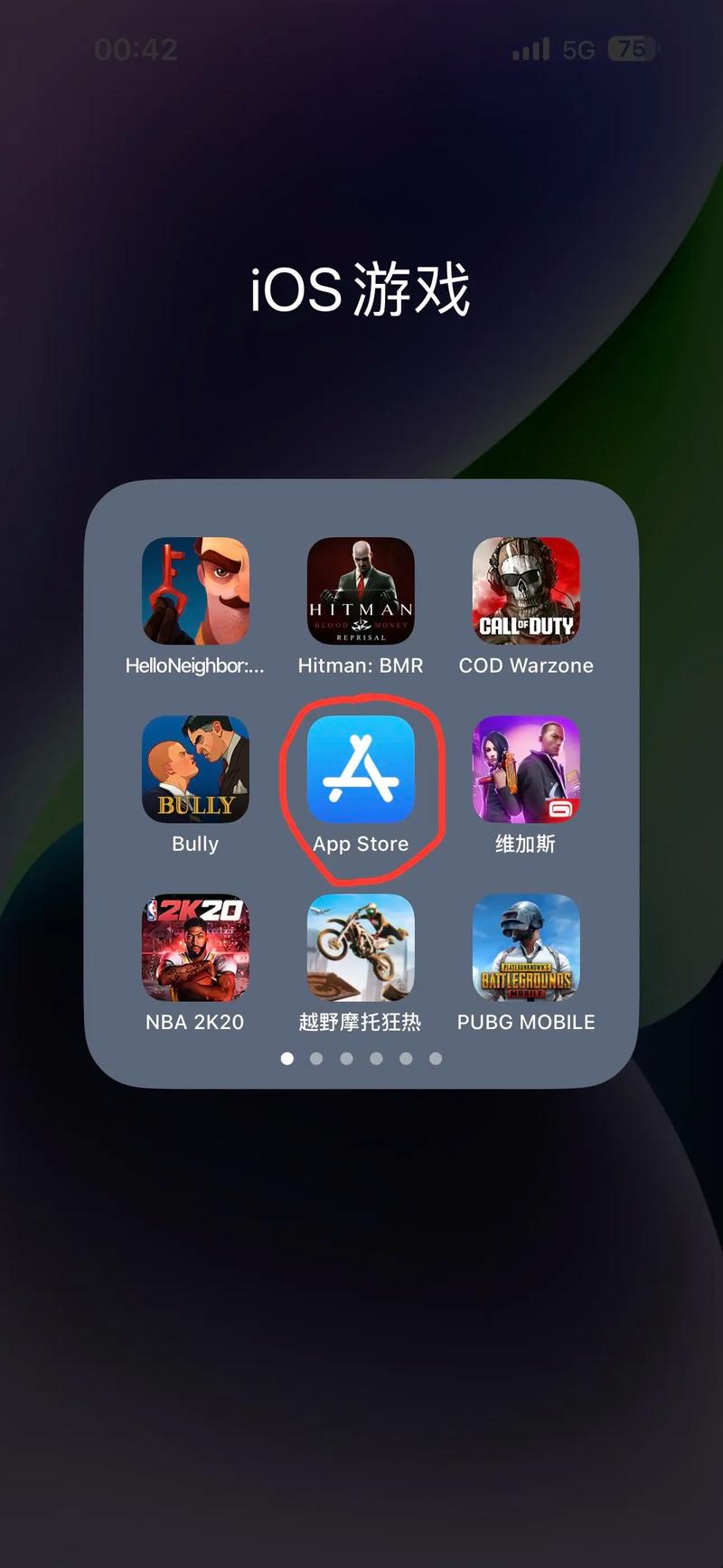 想玩游戏?iPhone4S游戏下载方法及推荐