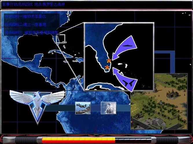 红警2自动攻击设置：玩转AI战斗策略