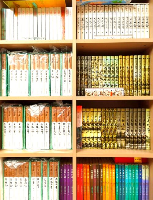 忠诚的妻子杨过游戏：感受金庸笔下的侠侣情深