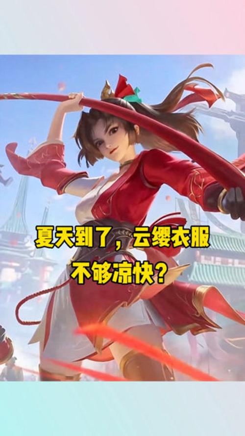 云缨衣服泛黄怎么办?简单方法还你洁净衣物!