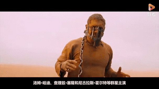 诅咒骑士电影影评：值得一看的动作巨制