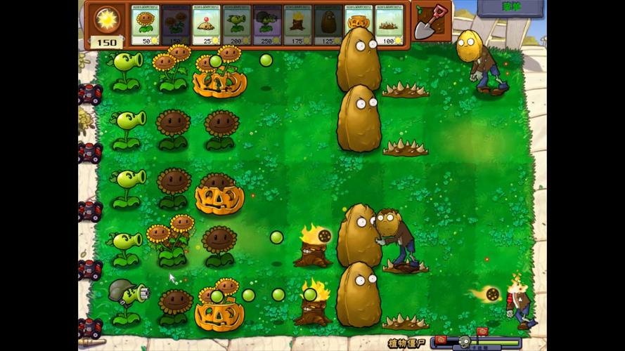 经典植物大战僵尸游戏下载:重温经典,随时随地开战