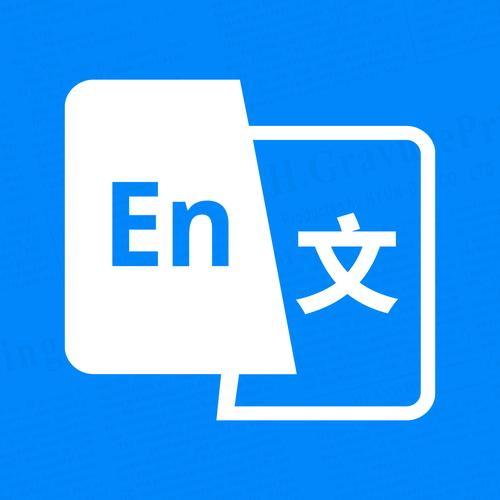 急需中日翻译器?快速精准翻译,学习工作两不误