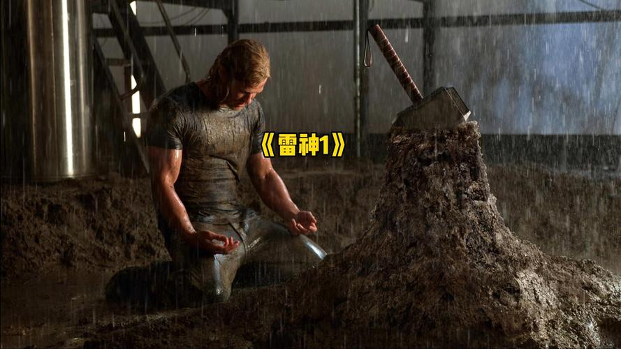 雷神下载：高清画质，刺激战斗体验！