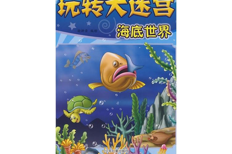 myotee脸萌APP功能详解及使用技巧：玩转你的卡通世界