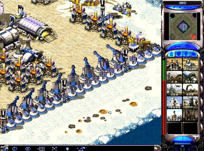 红警2游戏技巧：强行建造建筑，快速发展经济