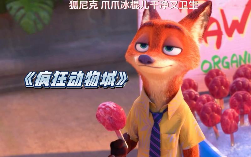 尼克都做过什么职业？揭秘他的多元人生