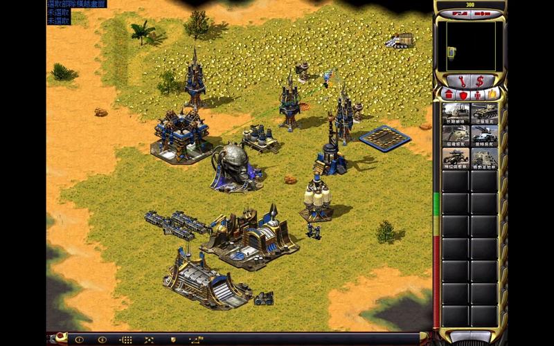 深入了解红警2尤里x：从菜鸟到高手的进阶之路