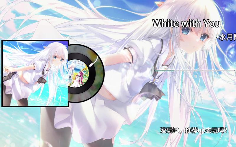 下载世界之卵游戏:开启你的梦幻白百合冒险