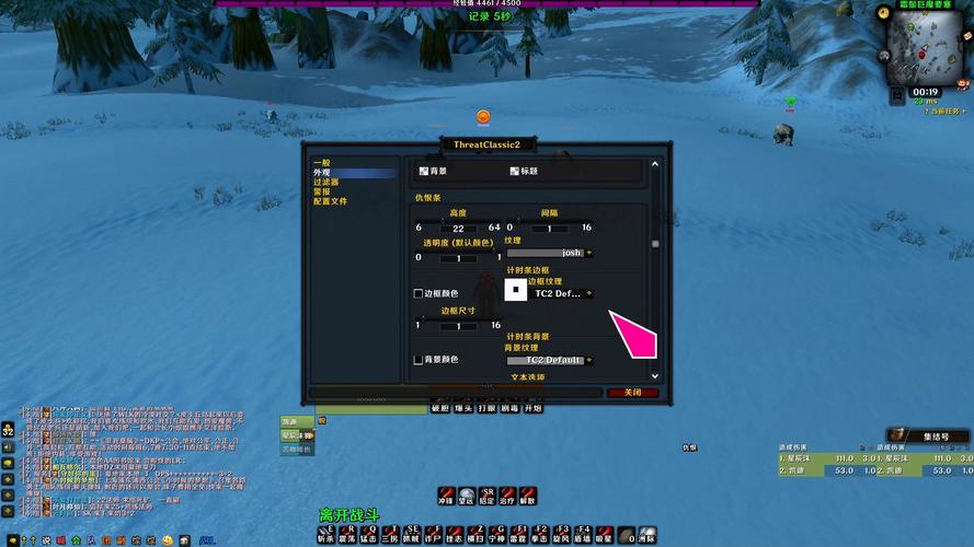 魔兽争霸官方下载教程：新手也能轻松上手