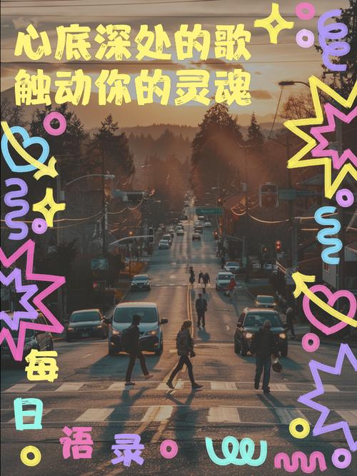 灵魂触发者:唤醒你内心深处的力量