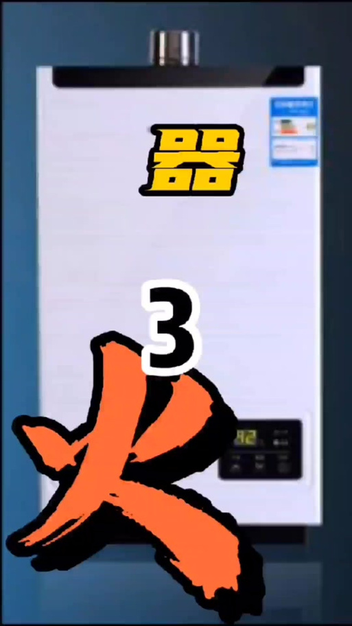 史密斯的血统下载教程:解决下载速度慢和兼容性问题