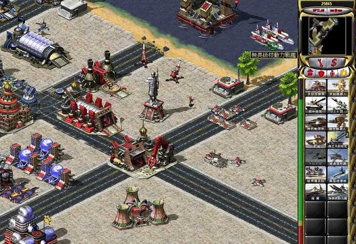 红警2共和国之辉官方下载：玩转经典策略游戏