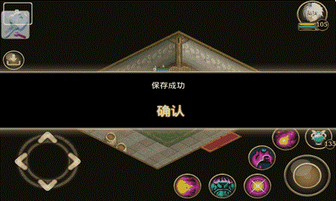 艾诺迪亚4八门神器详细使用方法:解锁游戏隐藏乐趣,体验无限可能!