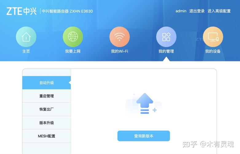 铁匠4游戏下载教程，小白也能轻松上手