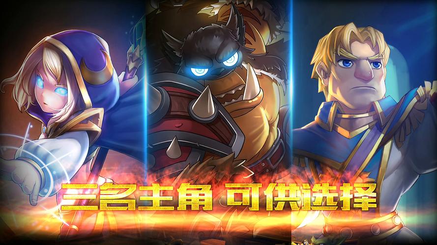 圣石少女篇游戏下载方法及地址分享