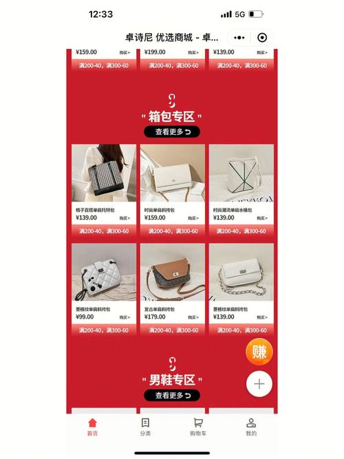 内购软件下载推荐:安全靠谱的内购软件有哪些?