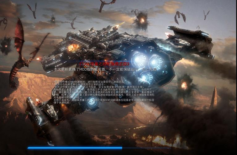 查尔星港：带你了解星际争霸2最新消息