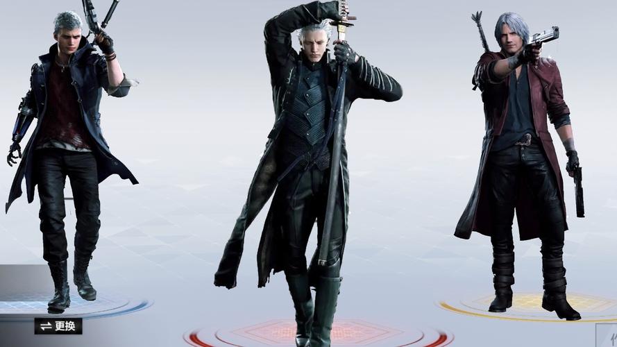 鬼泣5与战双帕弥什联动!但丁维吉尔强势来袭