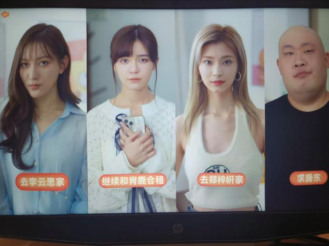 沉浸式恋爱手游：完蛋我被美女包围了游戏下载及玩法