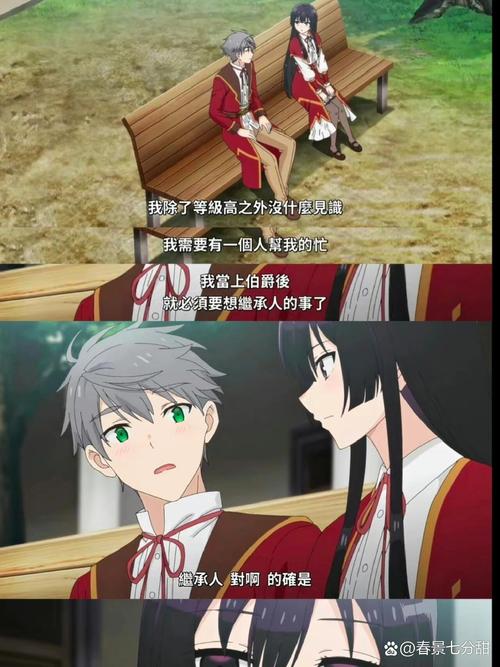 反派千金2最新版本下载:超甜恋爱养成等你来