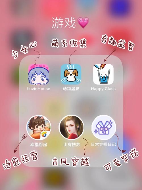 超级星探游戏更新地址公布,快来体验新剧情!