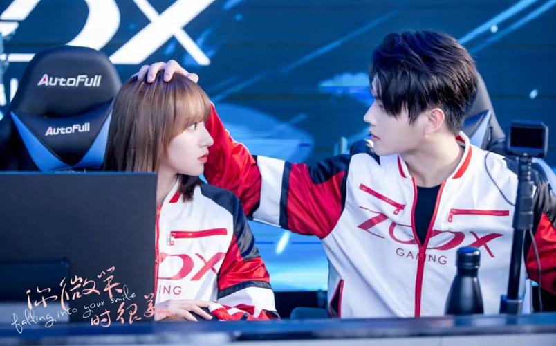 想知道你微笑时很美中的游戏吗?揭秘剧中电竞游戏原型!