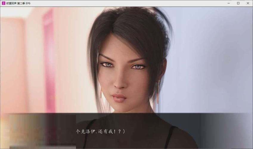 欲望回声下载地址大全，快速找到下载资源