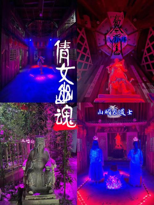 影史经典倩女幽魂剧情:还原最真实的兰若寺故事