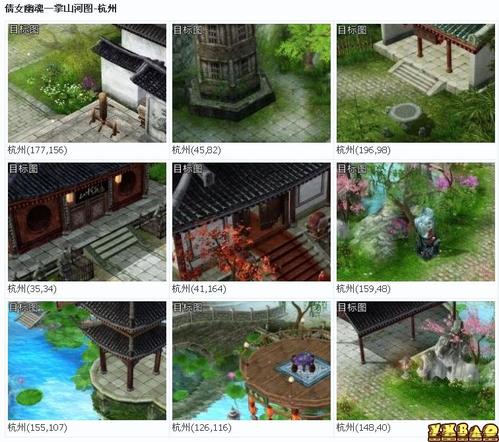 如何轻松获得一掌江山如画？新手必看攻略