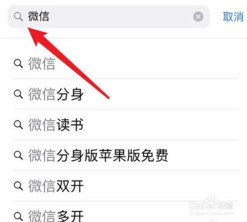 微信6.2版本更新了什么？这些改进你必须知道