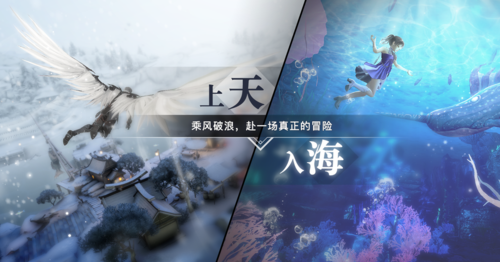 我很荣幸游戏下载：快速找到安全资源